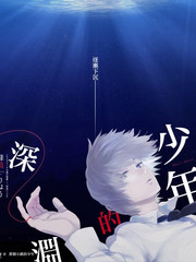 极限挑战综艺海报